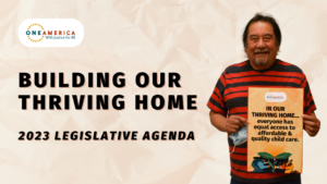 2023 Legislative Agenda Header